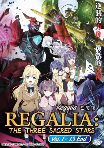 DVD Regalia The Three Sacred Stars Vol.1-13End Japanese Anime Mecha English Sub