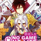 DVD No Game No Life Vol.1-12End Japanese Anime English Dubbed Region All