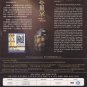 CHINESE TVB DRAMA DVD Heart of Greed &aelig;&ordm;�&aring;&iquest;�&eacute;&cent;&uml;&aelig;�&acute; 2007 Highest Rated TV Series Eng Sub