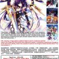DVD Date A Live Season 1-2 English Dub + 2 OVA + Movie English Sub Region All