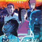 DVD Seoul Station Train To Busan Prequel Korean Zombie Film Anime English Sub