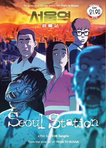 DVD Seoul Station Train To Busan Prequel Korean Zombie Film Anime English Sub
