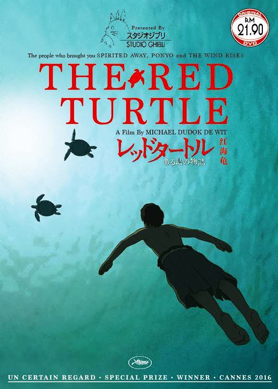 DVD The Red Turtle La Tortue Rouge Studio Ghibli Cannes Film Festival ...