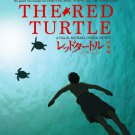 DVD The Red Turtle La Tortue Rouge Studio Ghibli Cannes Film Festival Winner