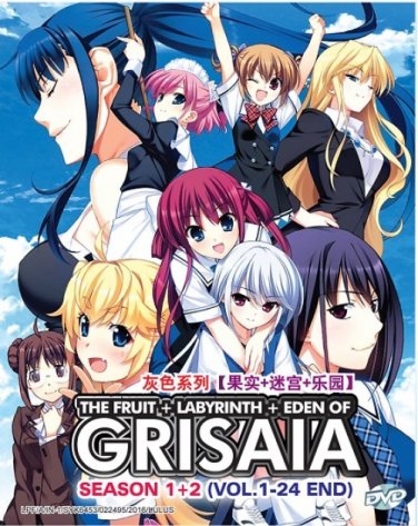 DVD The Fruit + Labyrinth + Eden of Grisaia Season 1-2 Vol.1-24End English Sub
