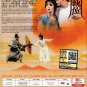 CHINESE TVB HK DRAMA DVD The Fearless Duo &aring;&curren;&copy;&aring;&cedil;&laquo;&aring;�&middot;&auml;&frac12;� 1983 Asia Region English Sub
