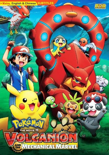 Dvd Pokemon The Movie 19 Volcanion And The Mechanical Marvel Anime English Sub