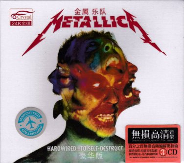 METALLICA Hardwired To Self Destruct Deluxe EDT Music 3 CD Gold Disc 24K Hi-Fi