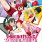 DVD Shakunetsu no Takkyuu Musume Anime Scorching Ping Pong Girls English Sub