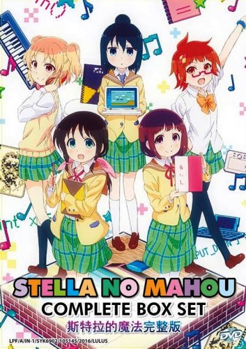 DVD Stella no Mahou TV Vol.1-12End Magic of Stella Japanese Anime English Sub