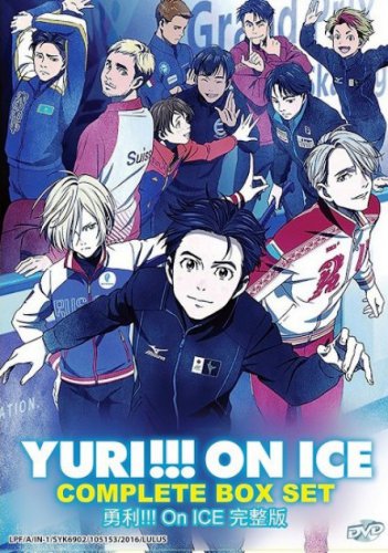 DVD Yuri On Ice Complete TV Series Vol.1-12End Figure Skating Anime English Dub