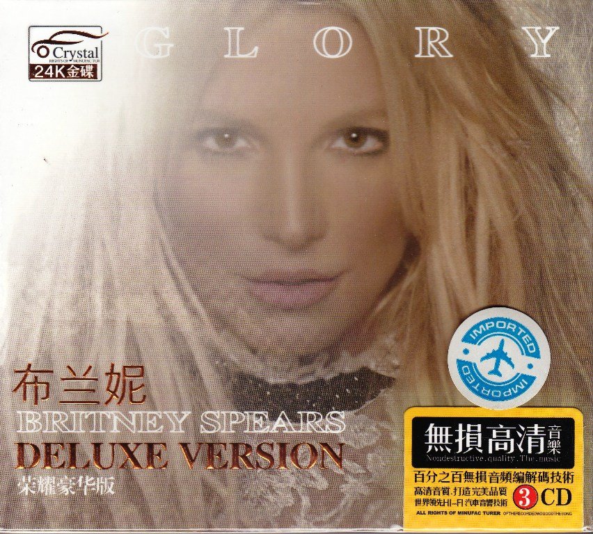 BRITNEY SPEARS Glory + Greatest Hits Deluxe Version 3 CD ...