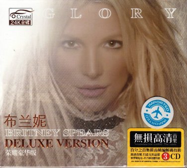 BRITNEY SPEARS Glory + Greatest Hits Deluxe Version 3 CD Gold Disc 24K Hi-Fi