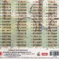 VCD KARAOKE 60 Evergreen Chinese Songs Sing Along ææéæ²ååé¨ Region All Video CD