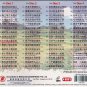 VCD KARAOKE 60 Evergreen Chinese Songs Sing Along &aelig;��&aelig;��&eacute;��&aelig;�&sup2;&auml;&cedil;�&aring;&shy;�&eacute;�&uml; Region All Video CD