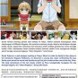 DVD Udon no Kuni no Kiniro Kemari Vol.1-12End Poco's Udon World English Sub
