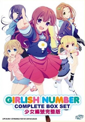 DVD Girlish Number Complete TV Series Vol.1-12End Anime English Sub Region All