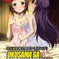 DVD Okusama Ga Seitokaichou Sea.2 My Wife Is The Student Council President Uncut