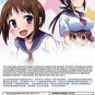 DVD Okusama Ga Seitokaichou Sea.2 My Wife Is The Student Council President Uncut
