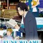 DVD Fune wo Amu Vol.1-13End The Great Passage Japanese Romance Anime English Sub