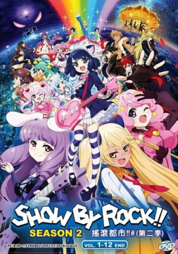 DVD Show By Rock!! Gonna Be A Music Millionaire Season 2 Vol.1-12End English Sub