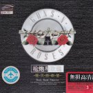 GUNS N ROSES Rock Band Emperor Greatest Hits Music 3 CD Gold Disc 24K Hi-Fi