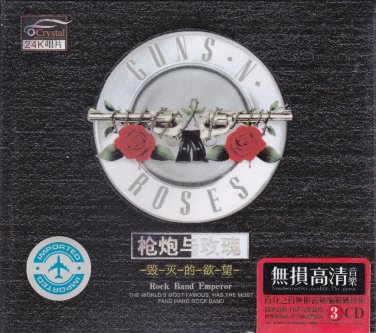 GUNS N ROSES Rock Band Emperor Greatest Hits Music 3 CD Gold Disc 24K Hi-Fi