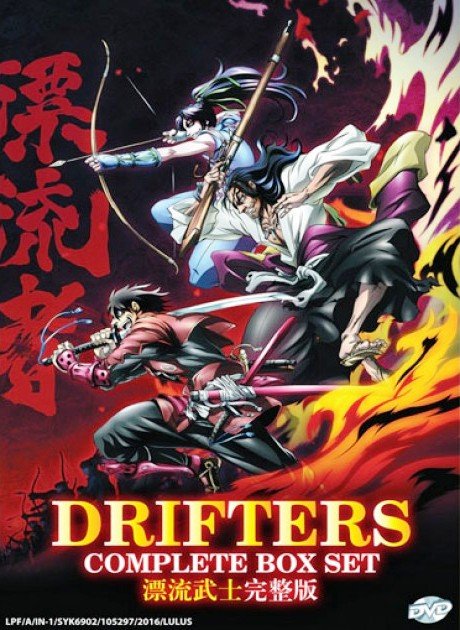 Miss Animanga: Drifters - Battle in a brand new world war Anime