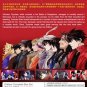 DVD Drifters Battle In A Brand New World War Season 1 Anime English Sub Region 0