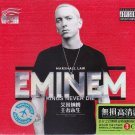 EMINEM Kings Never Die + Greatest Hits Deluxe EDT Music 3 CD Gold Disc 24K Hi-Fi