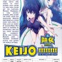 DVD Keijo!!!!!!!! Complete TV Series Vol.1-12End Hip Whip Girl Anime English Sub