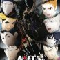 DVD Ajin Demi-Human Season 2 TV Series Vol.1-13End + OVA Anime English Sub