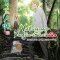 DVD Natsume Yuujinchou Go Season 5 + 2 OVA Natsume's Book of Friends English Sub