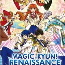 DVD Magic-Kyun! Renaissance TV Series Vol.1-13End Anime English Sub Region All