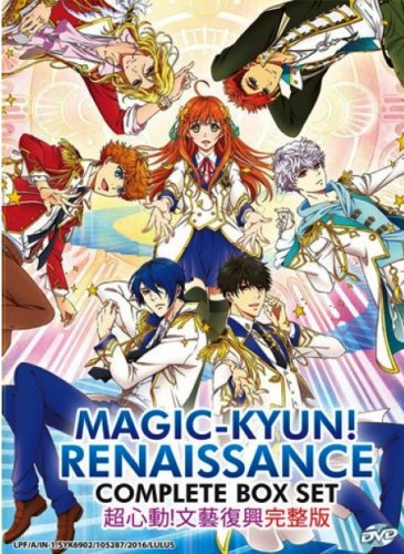 DVD Magic-Kyun! Renaissance TV Series Vol.1-13End Anime English Sub Region All