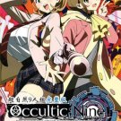 DVD Occultic;Nine TV Series Vol.1-12End Japanese Anime English Sub Region All