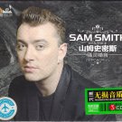 SAM SMITH + MICHAEL BUBLE Soul Voice Greatest Hits 3 CD Gold Disc 24K Hi-Fi