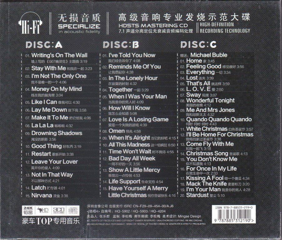 Sam Smith Michael Buble Soul Voice Greatest Hits 3 Cd Gold Disc 24k Hi Fi