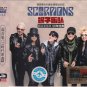 SCORPIONS 50 Years Classics Greatest Hits Music 3 CD HD Mastering Hi-Fi Sound