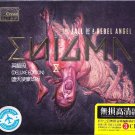 ENIGMA The Fall of A Rebel Angel + Greatest Hits Deluxe Edition 3 CD Gold Disc