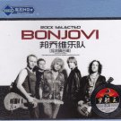 BON JOVI Rock Selected Greatest Hits Music Black Rubber CD Box Set 3 Disc Lyrics