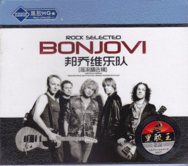 BON JOVI Rock Selected Greatest Hits Music Black Rubber CD Box Set 3 Disc Lyrics