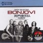 BON JOVI Rock Selected Greatest Hits Music Black Rubber CD Box Set 3 Disc Lyrics