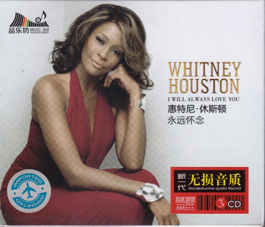 WHITNEY HOUSTON - I Will Always Love You Greatest Hits Deluxe Edition 3 CD ...