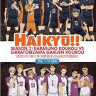 DVD Haikyuu Season 3 Karasuno Koukou vs Shiratorizawa Gakuen Koukou English Sub