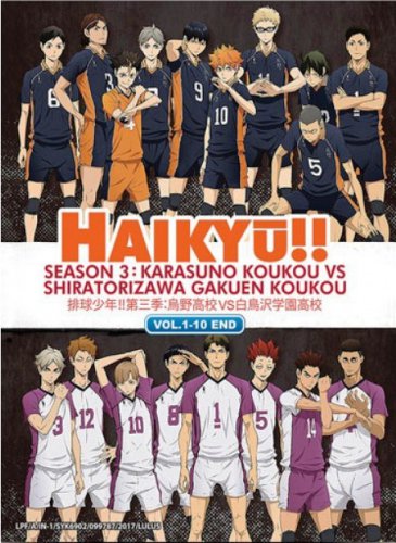 DVD Haikyuu Season 3 Karasuno Koukou vs Shiratorizawa Gakuen Koukou English Sub