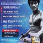 DVD Bruce Lee Ultimate Collection 5 Kung Fu Movies Set Digitally Remastered