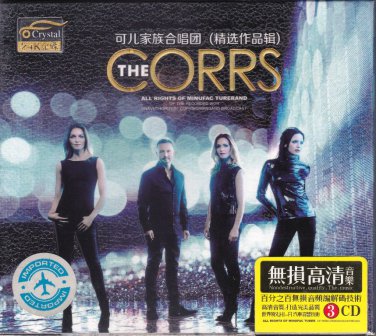 THE CORRS The Best of Greatest Hits Music 3 CD Gold Disc 24K Car Crystal Hi-Fi