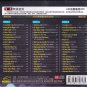 THE CORRS The Best of Greatest Hits Music 3 CD Gold Disc 24K Car Crystal Hi-Fi