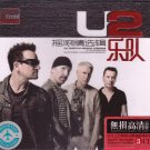 U2 The Best of Greatest Hits Deluxe Edition 3 CD Gold Disc 24K Car Crystal Hi-Fi